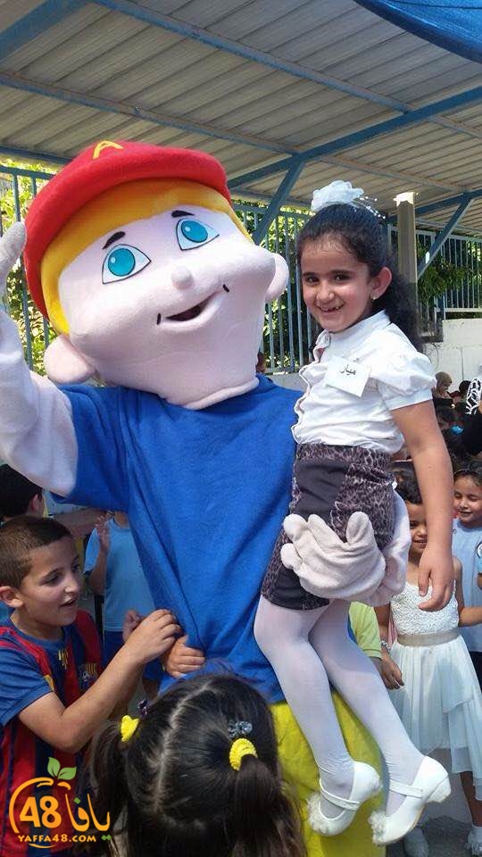 jam lud markzajq (9).JPG